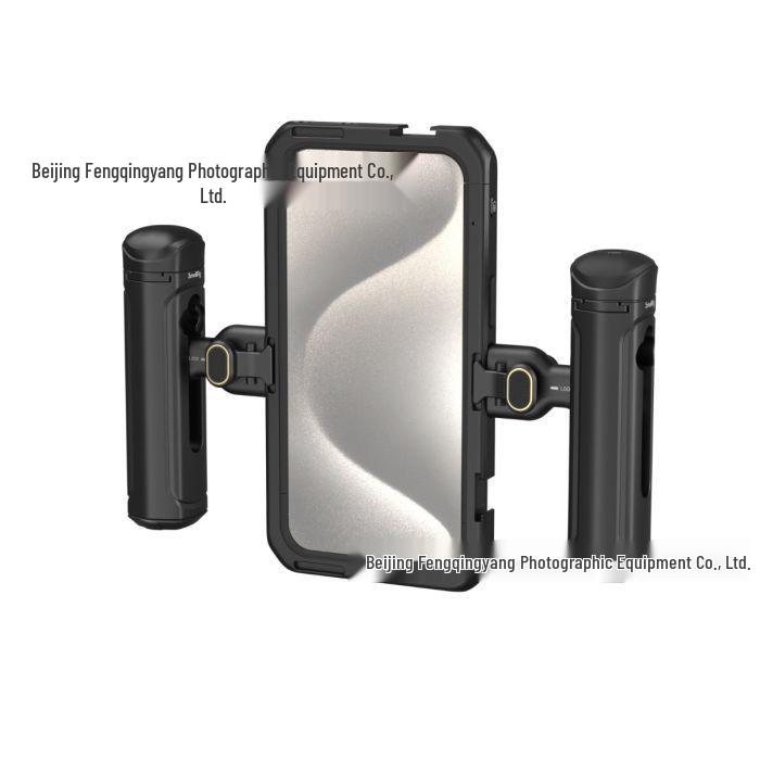 SmallRig iPhone 15 Pro Max Handheld Video Kit