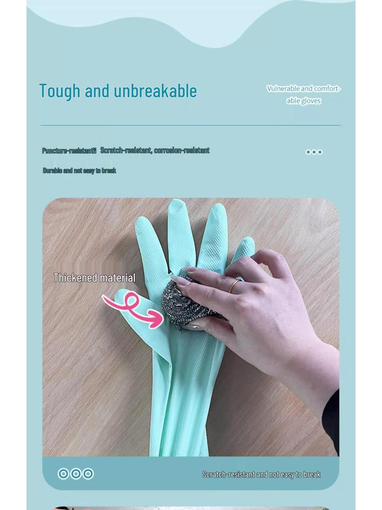 Miaojie Odorless Non-Slip Latex Gloves: Durable, Waterproof, Low-Allergy Kitchen and Laundry Cleaning for Women