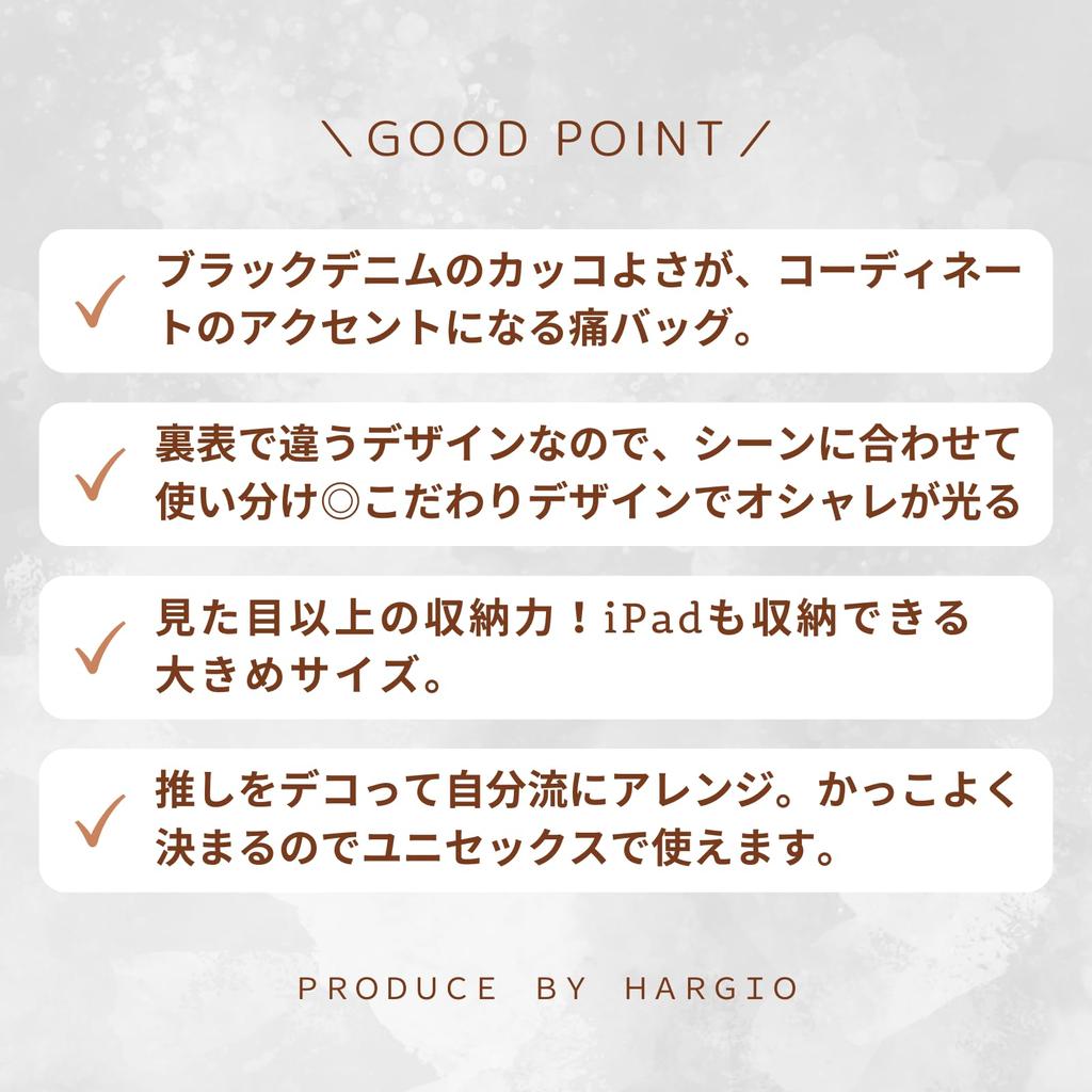 Ita Bag Shoulder Bag for Denim Ita Otaku Activity Oshikatsu Ita Ita Ita Ita Plush Toy Popular [Harujio] Men, Bag, Double-Sided Black, Bag, Bag, Bag,