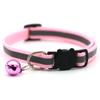 Pet Round Ear Cat Buckle Reflective Cat Head Safety Buckle Split Cat Dog Bell Necklace