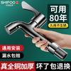 SHIFOO German Style Extended Balcony Faucet