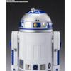 TAMASHII NATIONS S.H. Figuarts Star Wars R2-D2 Classic Version 90mm ABS PVC Painted Action Figure