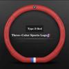 For CS15 CS35 CS55PLUS CS75PLUS CS85 CS95 Eado CX70 Alsvin Hunter CX20 3D Embossing Changan Logo Breathable Steering Wheel Cover