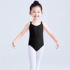 Fashion Double Camisole Girls Ballet Leotard Elastic Cotton Dance Bodysuit Cute Body Shaping Gymnastic Leotard Performance