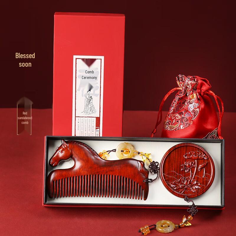 

Zitan Wood Lucky Horse Comb and Mirror Gift Set