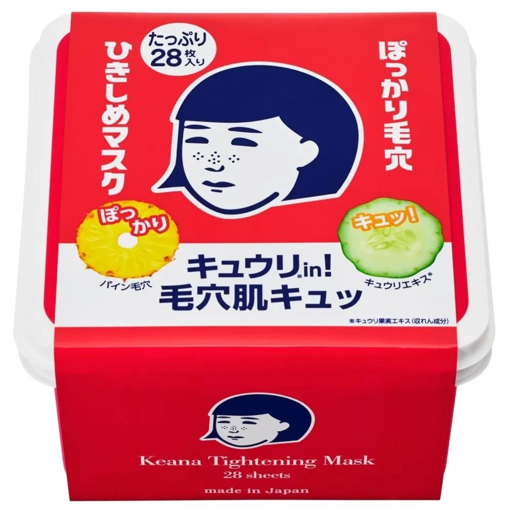 

Keana Nadeshiko Tightening Mask Pack 28 Sheets Pack 2-Pack Set