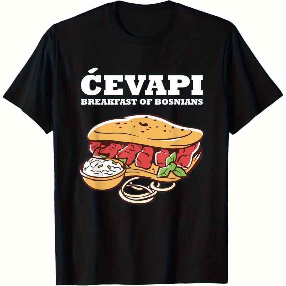 Men s Croatian Bosnian Cuisine T-Shirt Black Sandwich Graphic Tee with Kajmak Bakalar Soft Casual Loose Fit for Balkan Lovers... S разноцветный