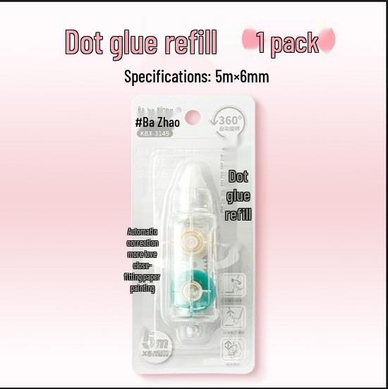 

360° Press-On Dot Glue Pen - High-Value, Super Sticky, Double-Sided Tape for Kids Crafts and Students, Large Capacity.