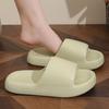 Unisex rutschfeste Badezimmer Hausschuhe Weiche Sohle EVA Kissen Slides Sommer Flache Strandsandalen Damen Dicke Plateau Wolkenpantoffeln