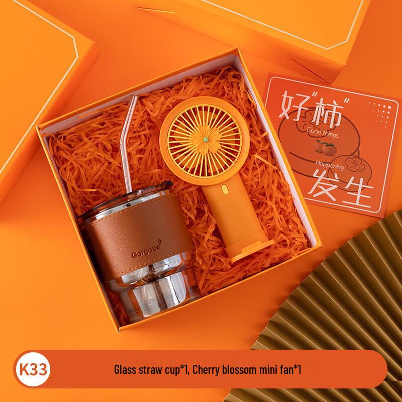 Teacher s Day & National Day Gift Set with Glass Cup K33