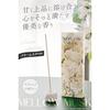 Elegant Fragrance That Melts Together Sweetly. Incense Melomusk Approximately 60 Sticks Made Japan Aroma Naturally Derived Awaji Island White Musk Cm