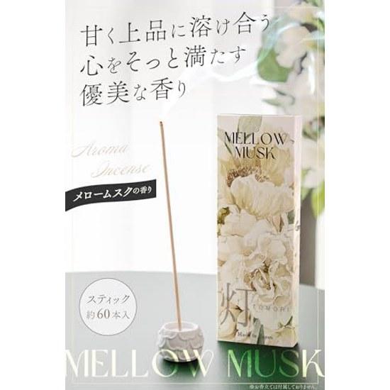 Elegant Fragrance That Melts Together Sweetly. Incense Melomusk Approximately 60 Sticks Made Japan Aroma Naturally Derived Awaji Island White Musk Cm