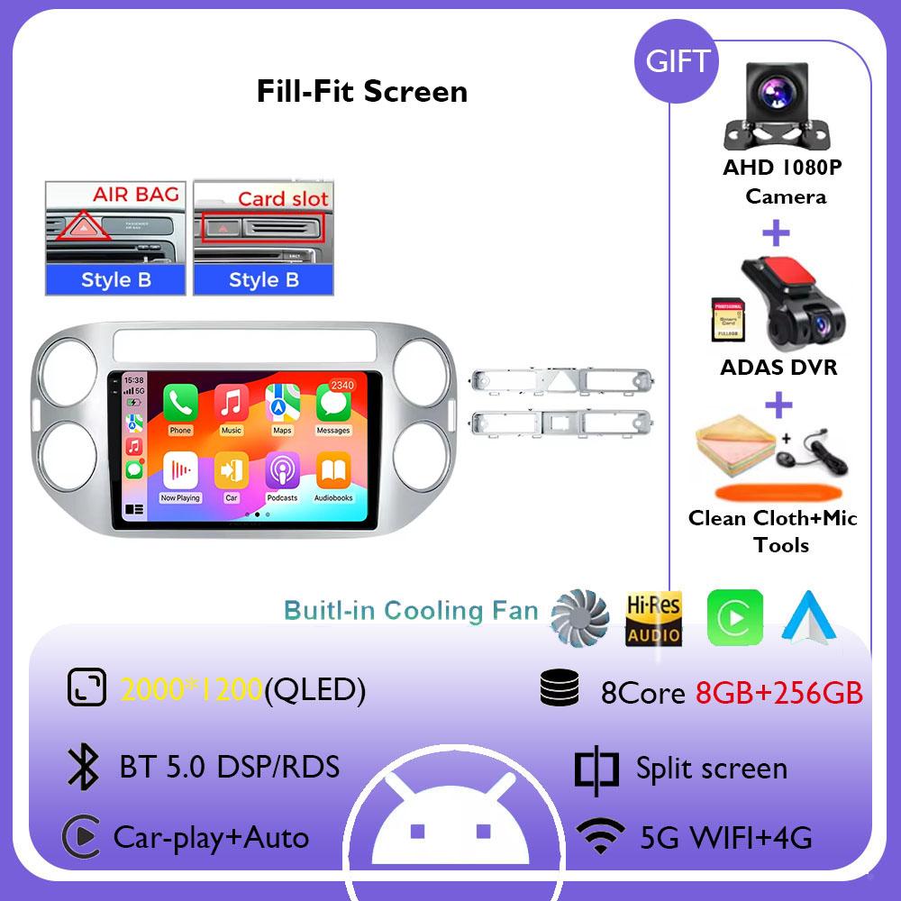 Android 14 Auto Carplay For VW Volkswagen Tiguan 1 NF 2006 2008-2012 2013 2014 2015 2016 Car Radio Multimedia GPS Player Stereo