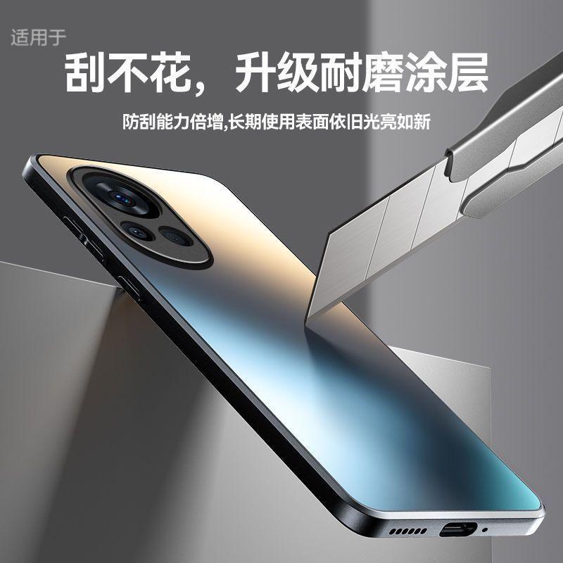 Applicable to Huawei Nova11 mobile phone case Ultra new Pro matte solid color silicone all-inclusive anti-drop  case for men
