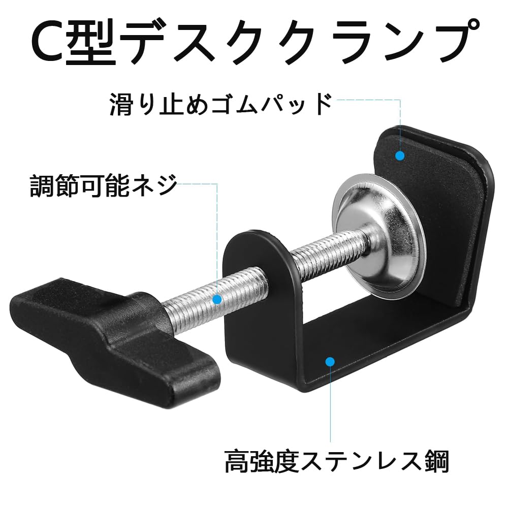 Botocoo Clamp Woodworking Tabletop Set of Storage Shelf Fixing Hanging Maximum Opening Adjustable DIY Fixing Prevents for Shelf Fixing Supplies