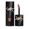 YSL Schwarzer Tube Spiegel Lipgloss