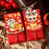 Adorable 2025 Snake Year Fabric Red Packet Bag Perfect For Children's Lunar New Year