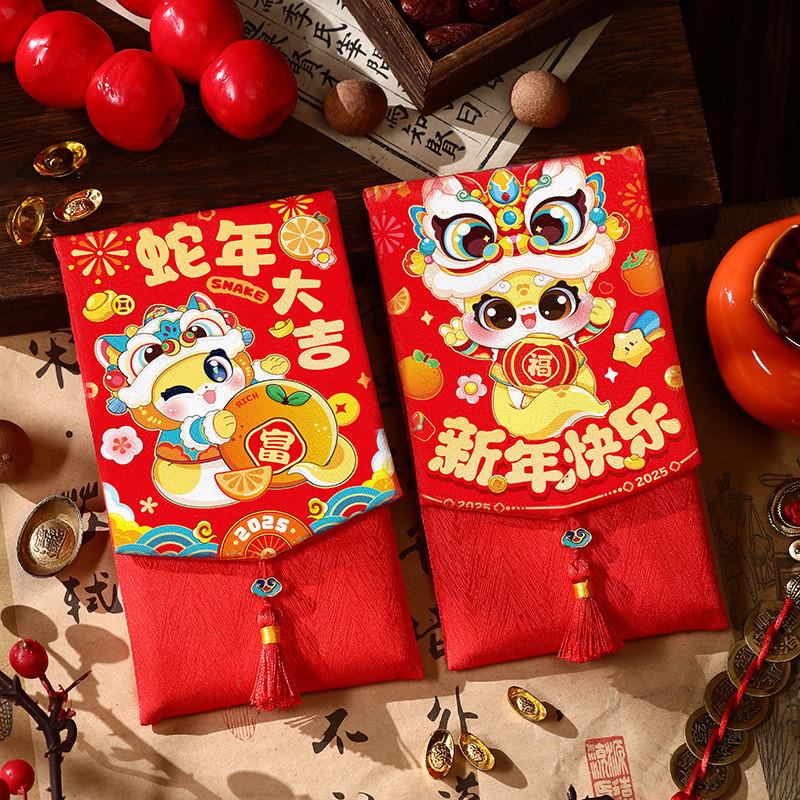 Adorable 2025 Snake Year Fabric Red Packet Bag Perfect For Children's Lunar New Year