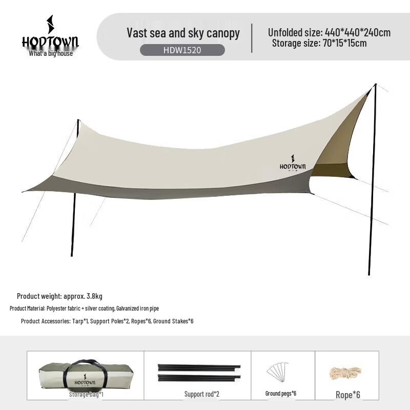 Hodtown Hexagonal Outdoor Camping Tarp