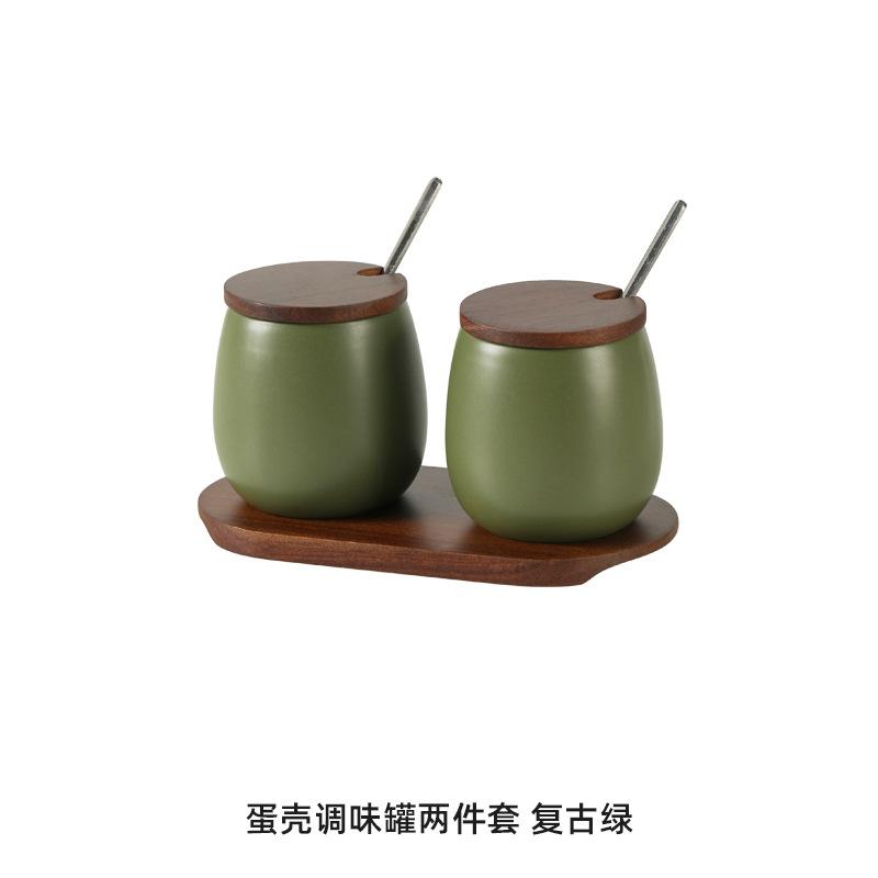 Nordic Household Ceramic Seasoning Jar Cone-shaped Seasoning Box Kitchen Storage Container Household Accessories Ceramic Jar