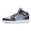 New 1 Mid Monsoon Blue GS AV5174-400