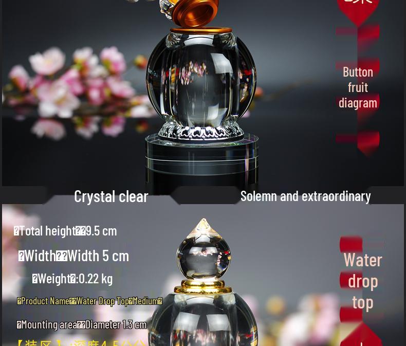 Sealed Crystal Glass Bottle for Nectar - Five-Element Pagoda Table Ornament