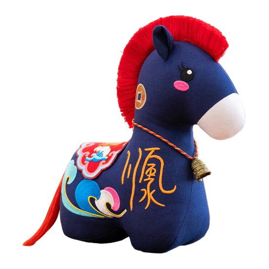 Pferd Puppe Plüschtier Dreidimensionale Form Volle Füllung Weiche Textur Kurzer Plüsch PP Baumwolle Puppe Jahr des Pferdes Geschenk