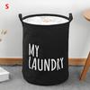 1Pc-Foldable Drawstring Laundry Large Capacity Waterproof Clothes Storage Basket For Home Bathroom Children'S Toy Organiz