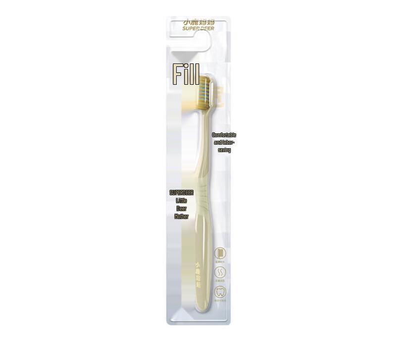 

Fawnmum Soft Bristle Toothbrush