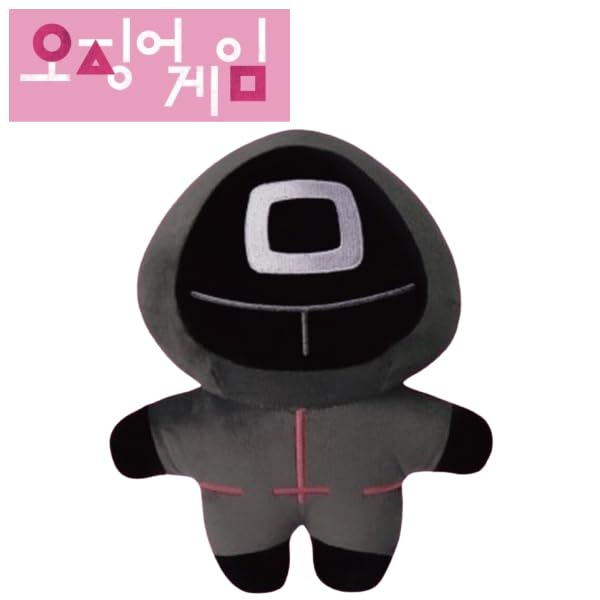 Squid Game Plysjleketøy Korea Plysjleketøy Koreanske Karaktervarer (Leder) [Produkt]