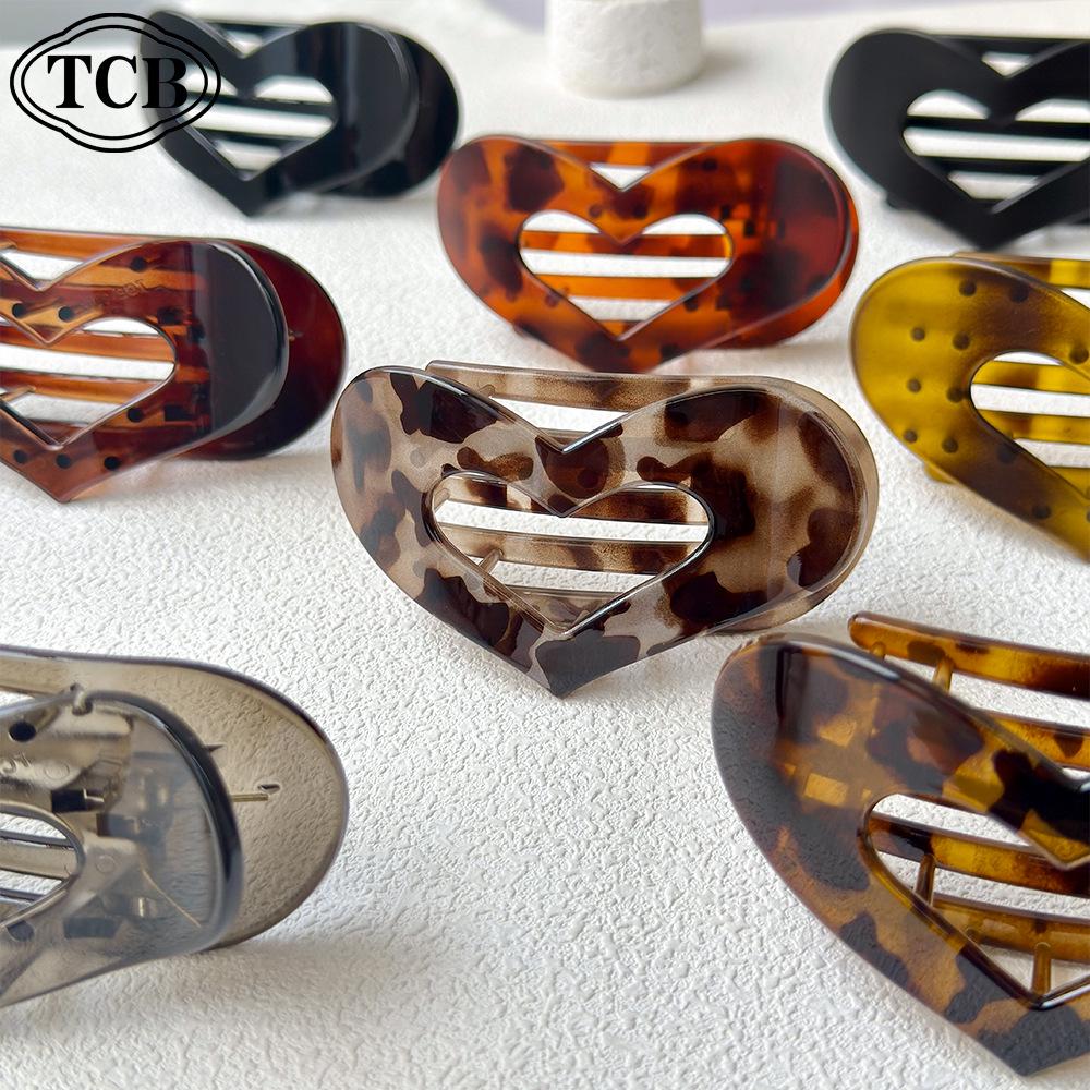 2025 New Leopard Print Heart Claw Clip for Women – Elegant, Non-Damaging, Large Capacity Hair Accessory for Half-Up Hairstyles