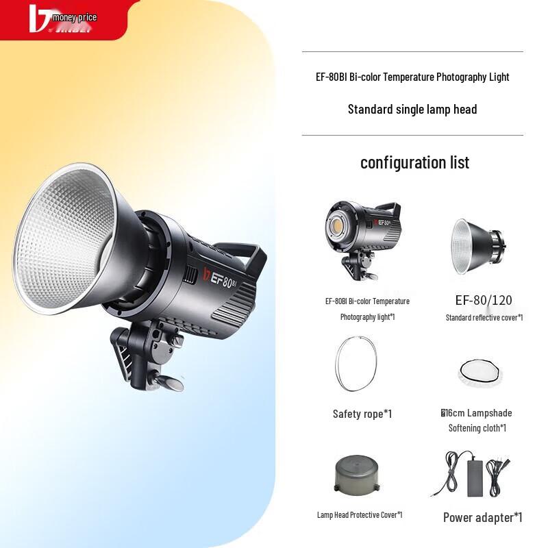 Jinbei EF-80BI 80W Bi-Color LED Video Light