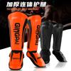 Youth/Adult MMA Boxing Leggings Calf Muay Thai Sanda Instep Training Game Ankle Protective Gear Men Women MMA Foot Shin Guard 1