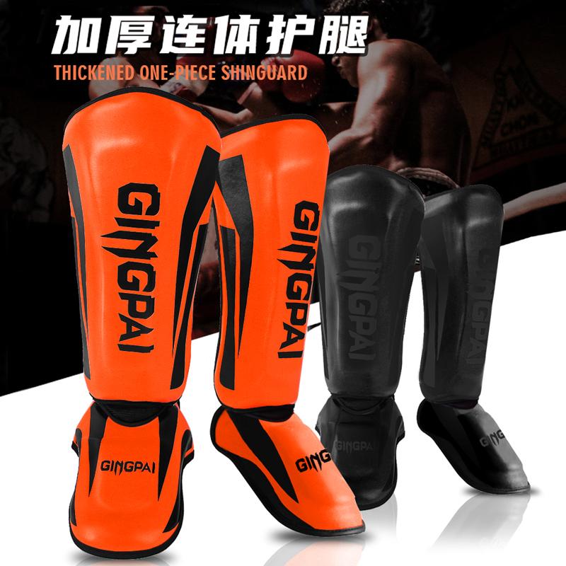 Youth/Adult MMA Boxing Leggings Calf Muay Thai Sanda Instep Training Game Ankle Protective Gear Men Women MMA Foot Shin Guard 1