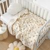 Newborn Cotton Bean Blanket: Thin, Machine Washable, Ideal for Toddler Outings and Naps