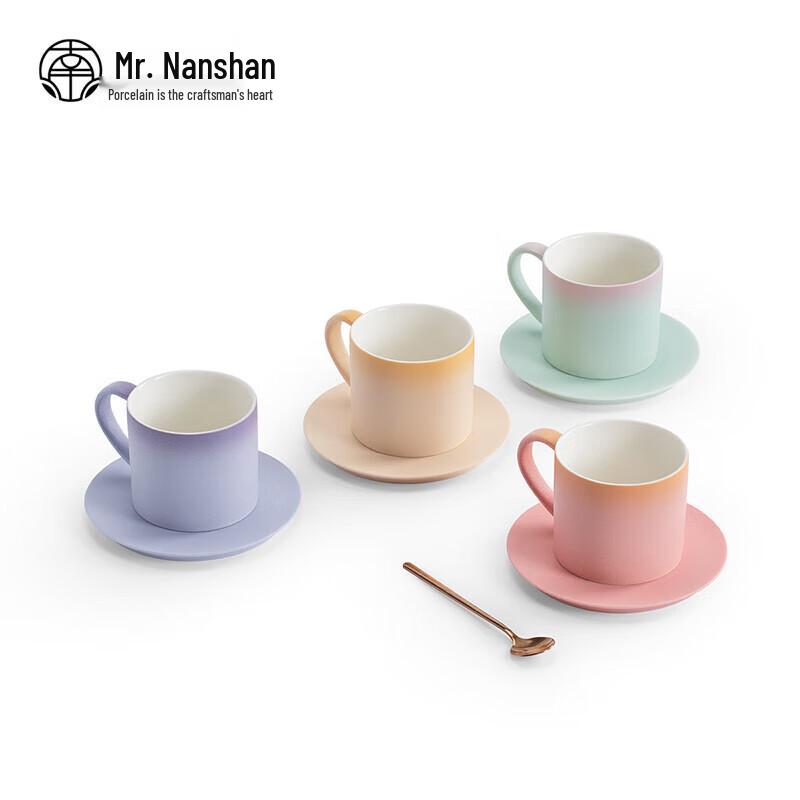 Herr Nanshan. Keramik Frühstücks-Kaffeebecher mit Untertasse & Löffel Geschenkset