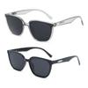 2PCS Korean Sunglasses Fashion Polarized Anti Ultraviolet Sun Glasses for Men Women Eyewear