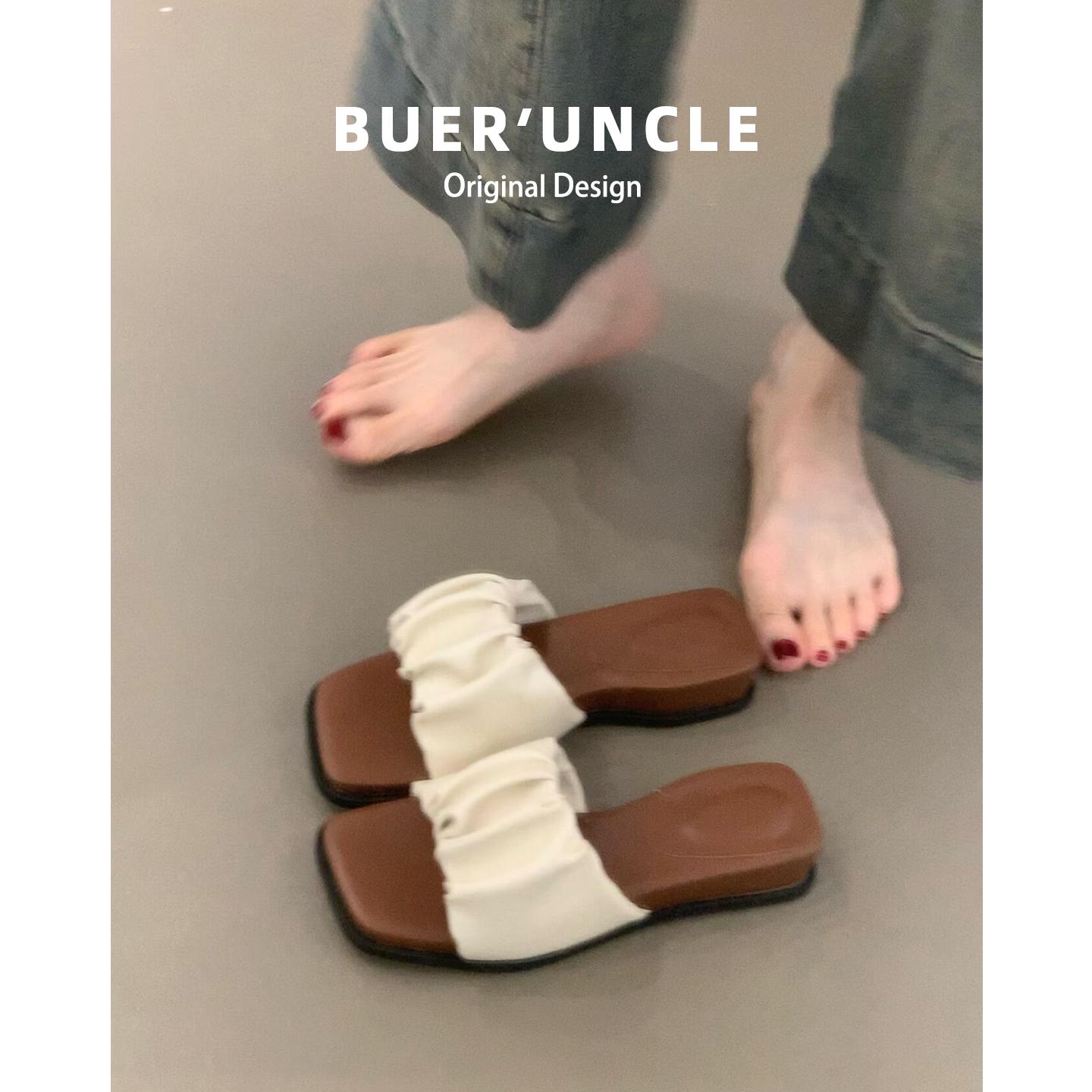 

Huge comfort~ square head pleated open-toed one-word slippers for women s summer wear 2025 new soft leather thick-soled cool slippers 40