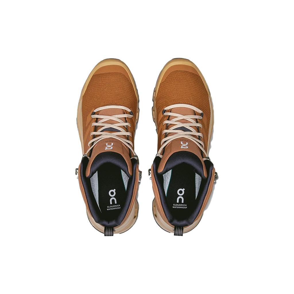 On Cloudrock 2 Wodoodporne Trwałe Wygodne Buty Outdoorowe za Kostkę Męskie buty Brązowy 63.98067