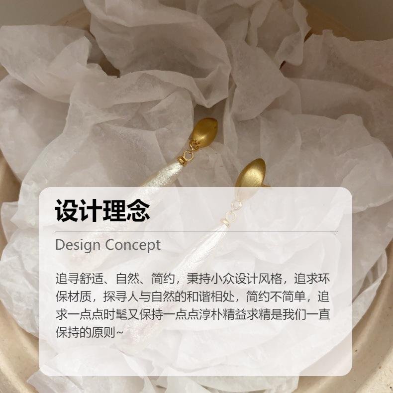 Boucles d'oreilles Aiguille d'Argent Rétro Atmosphérique Doux Mode Robe à Franges Perle de Coton Boucles d'oreilles Longues