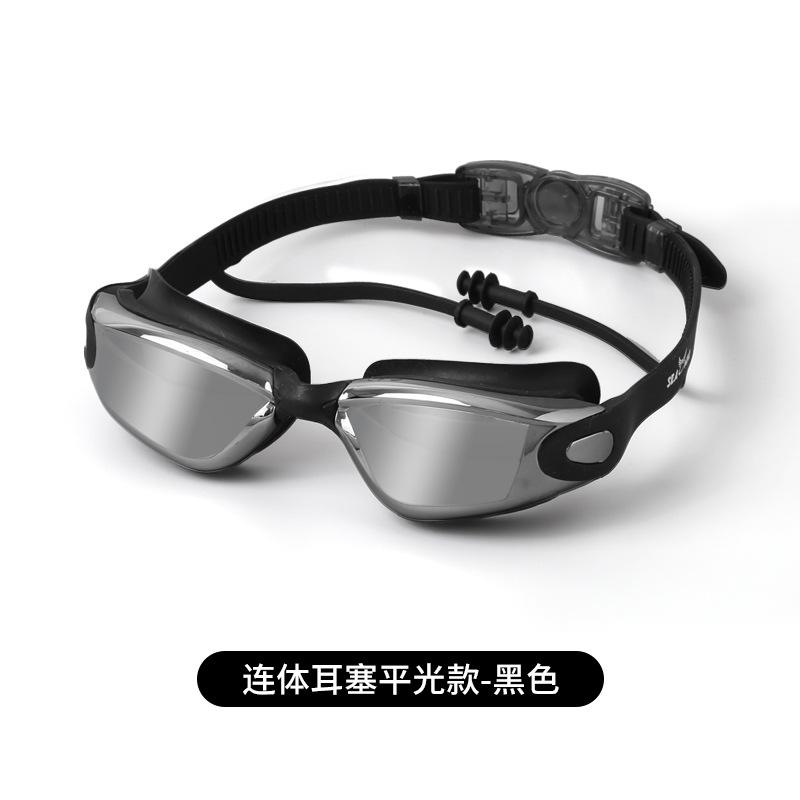 High-definition Swimming Goggles for Adults, Anti-fog Electroplated Swimming Goggles, Myopia Protective Goggles, Silicone Waterproof Swimming Goggles