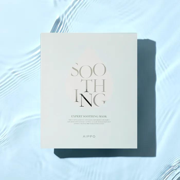 Expert Soothing Mask (Set of 5)
