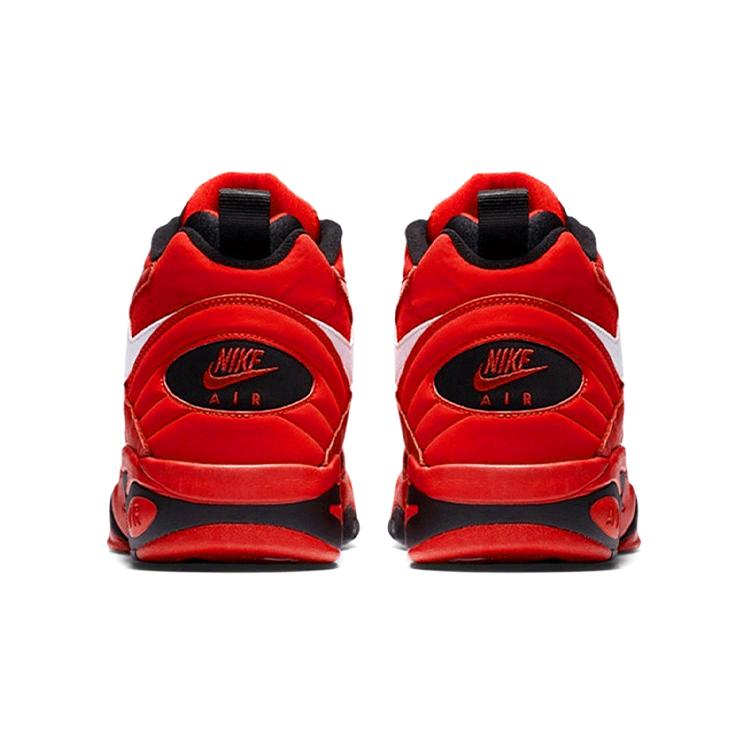 New Nike Air Maestro 2 Think 16 Trifecta AJ9281-600