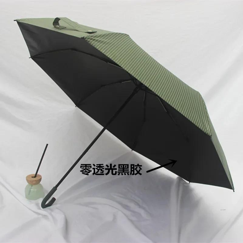 Pěkný deštník pro slunce Sluneční blokující deštník Přenosný vinylový opalovací krém se snadno přenáší Umbrella Cane pro ženy