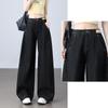 Izzue It Women's High-Waisted Wide-Leg Jeans