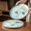 Plate Household High-End Ink Painting Dinner Plate High-Value Vegetable Plate Tableware Plate Round Plate Western Food Plate