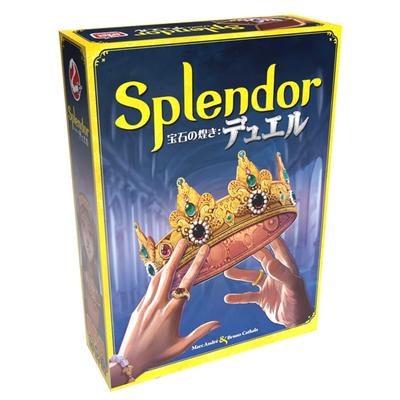 Hobby Japan Glitter de Jóias: Duelo versão japonesa (2 jogadores, 30 minutos, para maiores de 10 anos) Jogo de tabuleiro