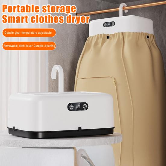Foldable Dryer Intelligent Timed Fast Drying Household Cabinet with Drying