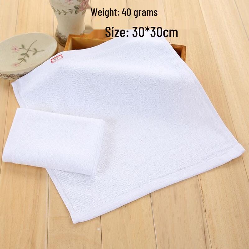 Hàndùn White Pure Cotton Square Towels - 50 Pack