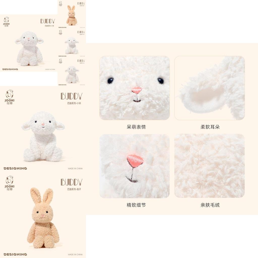 Buddy Agnello Morbido Peluche Giocattolo da Coccolare Animale di Peluche Super Morbido Per Dormire e Comfort